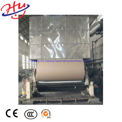 Linha de produção automática de papel cartão kraft 2500 mm Modelo 120 toneladas por dia