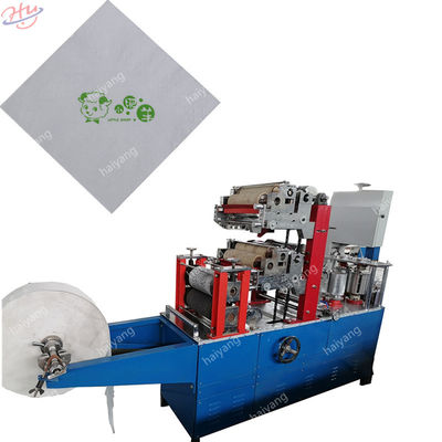 máquina da fábrica do papel de 1500kg 500pcs/Min 160×150mm