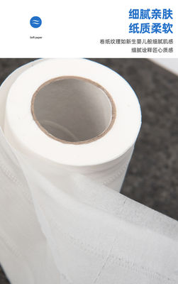 Lenço de papel do toalete da venda direta do fabricante que perfura e máquina do rebobinamento