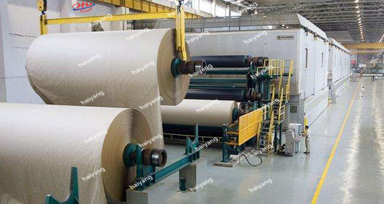 Máquina de reciclagem de resíduos de papel Máquinas de produção de papel Kraft Cartão marrom