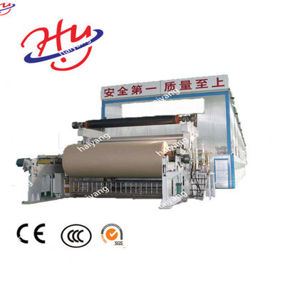 máquina de fatura 400m/Min Waste Paper do papel de embalagem de 140gsm 5700mm