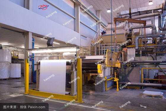 Máquina de impressão de papel do jornal da máquina imprimindo 2100mm do caderno 100T/D